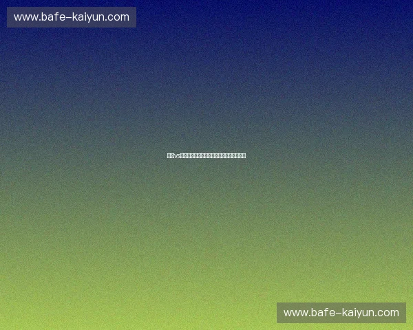 奎林vs巅峰：一场跨越时空的权力美学与灵魂博弈