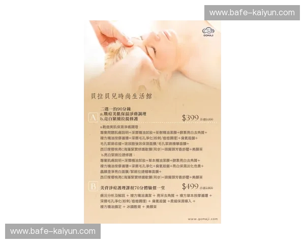 方便vs贝拉·阿留：一场关于生活便利性与深层幸福感的别样思辨